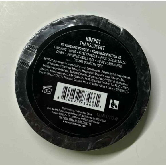 NYX HD Finishing Powder Mineral Based HDFP01 Translucent - Picture 2 of 2
